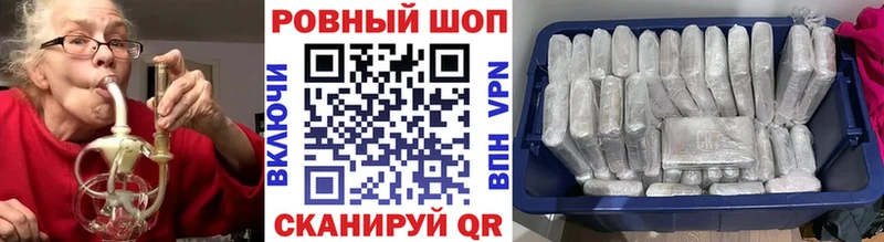Цена Красавино МАРИХУАНА  АМФ  ГАШИШ  ОМГ ОМГ зеркало  A-PVP  МЕФ 