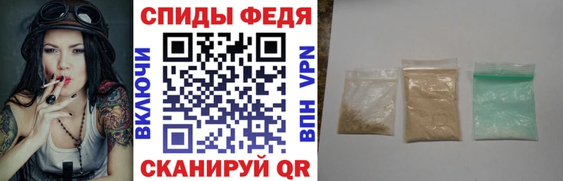АМФЕТАМИН Premium  Красавино 
