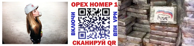 КОКАИН Fish Scale  Красавино 