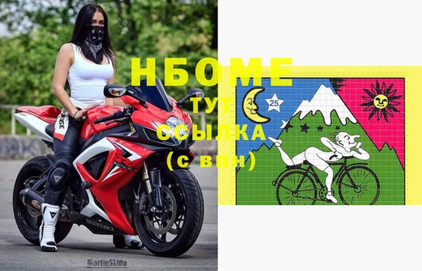 дмт Абинск