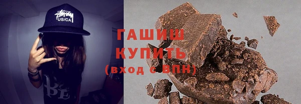 дмт Абинск