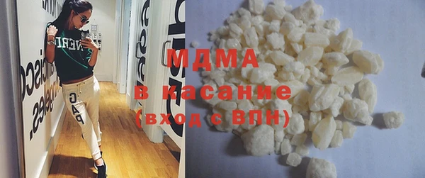 2c-b Абдулино