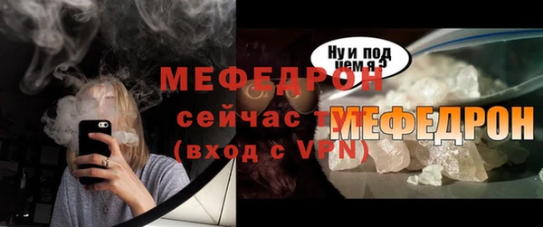 2c-b Абдулино