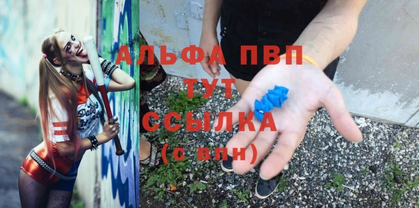 2c-b Абдулино
