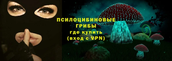 скорость mdpv Алексин