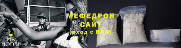 марки nbome Грязовец