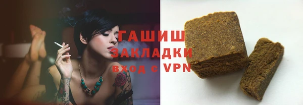 a pvp Абаза