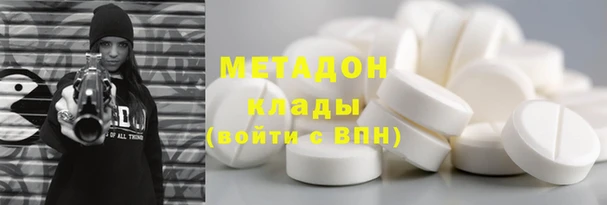 a pvp Абаза