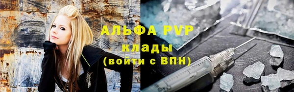 дмт Абинск