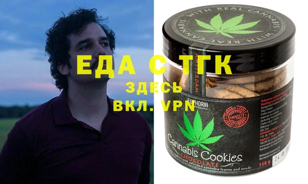 герыч Алексеевка