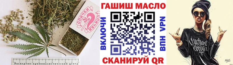 сайты даркнета официальный сайт  наркота  МЕГА ССЫЛКА  Красавино  Дистиллят ТГК вейп с тгк 