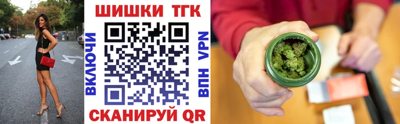 где можно купить   Красавино  Канабис ГИДРОПОН 